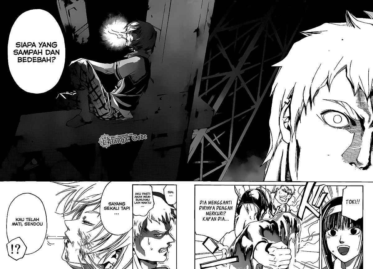Hare-Kon. Chapter 61 - halaman 16