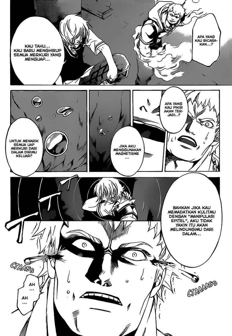Hare-Kon. Chapter 61 - halaman 17