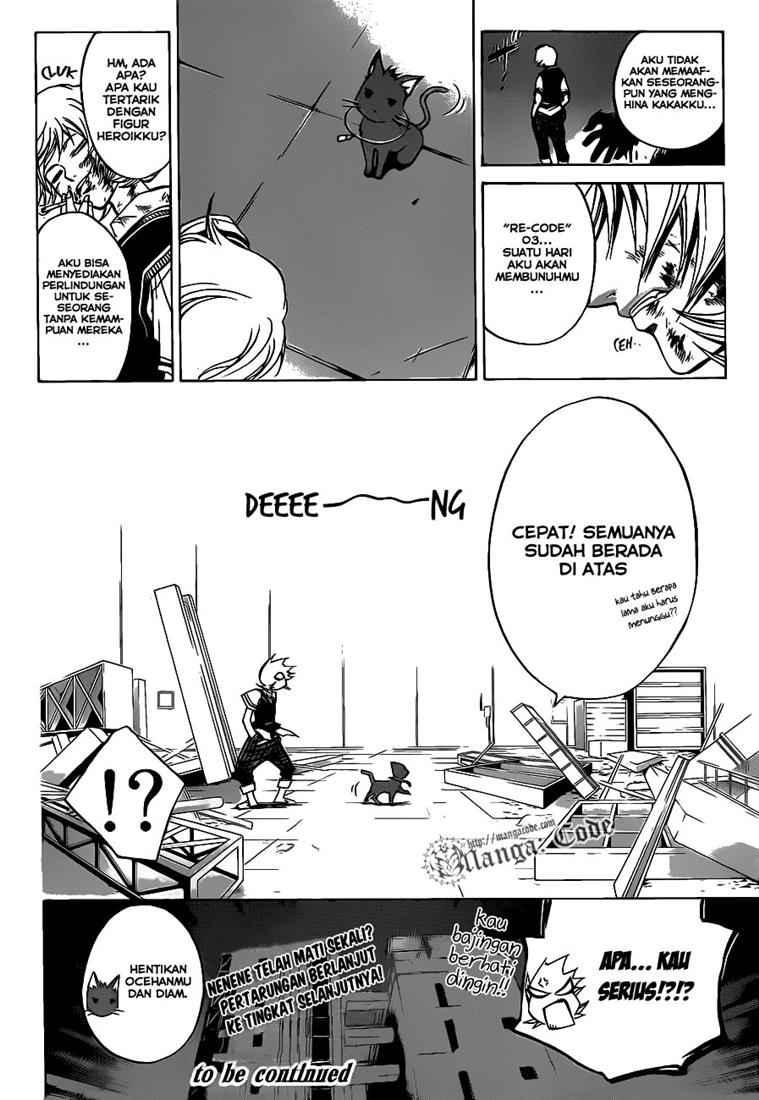 Hare-Kon. Chapter 61 - halaman 21