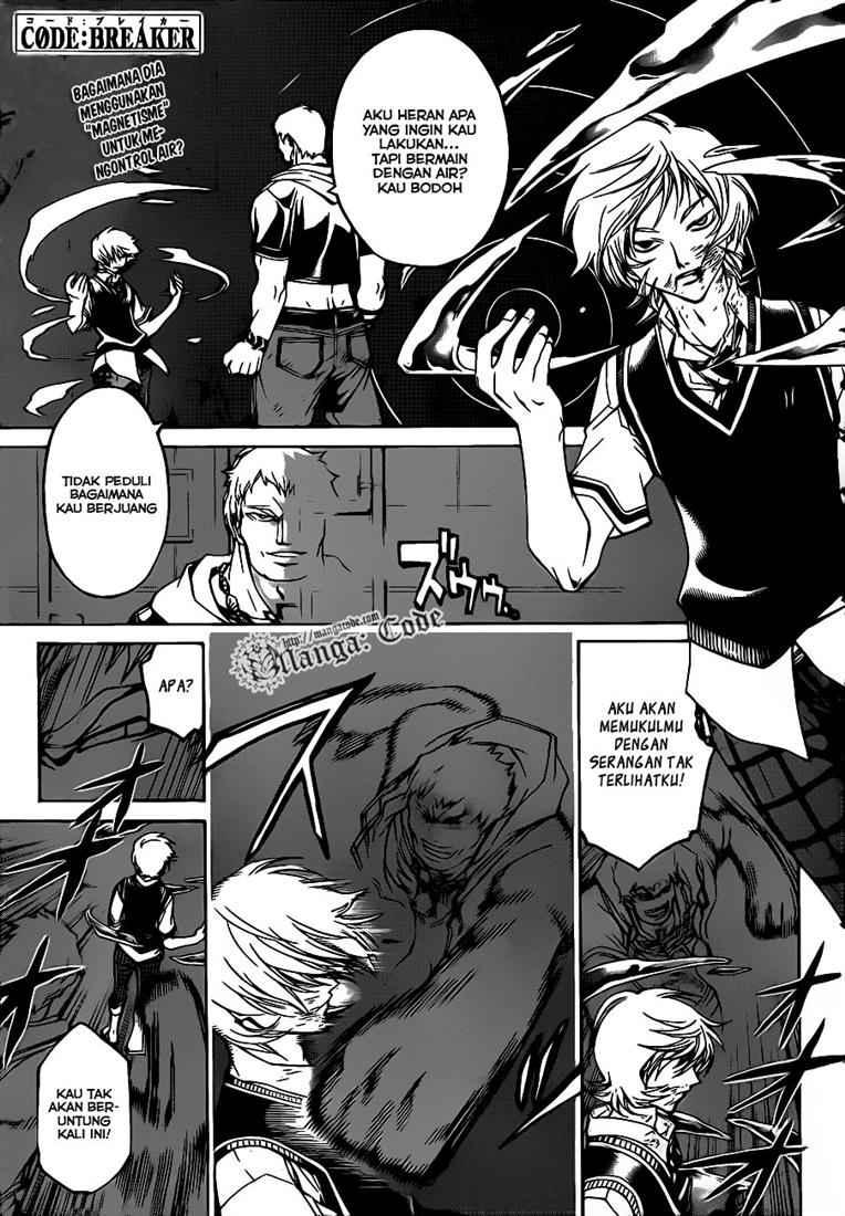 Hare-Kon. Chapter 61 - halaman 3