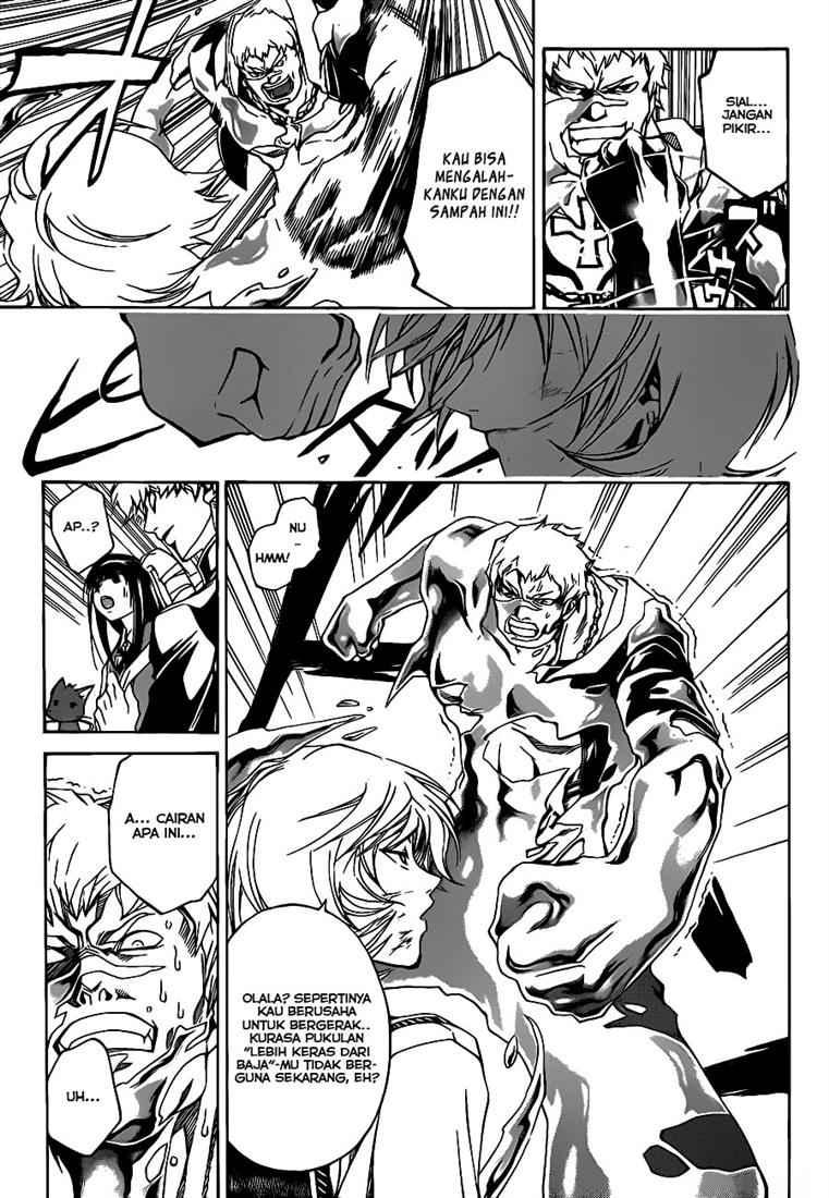 Hare-Kon. Chapter 61 - halaman 7