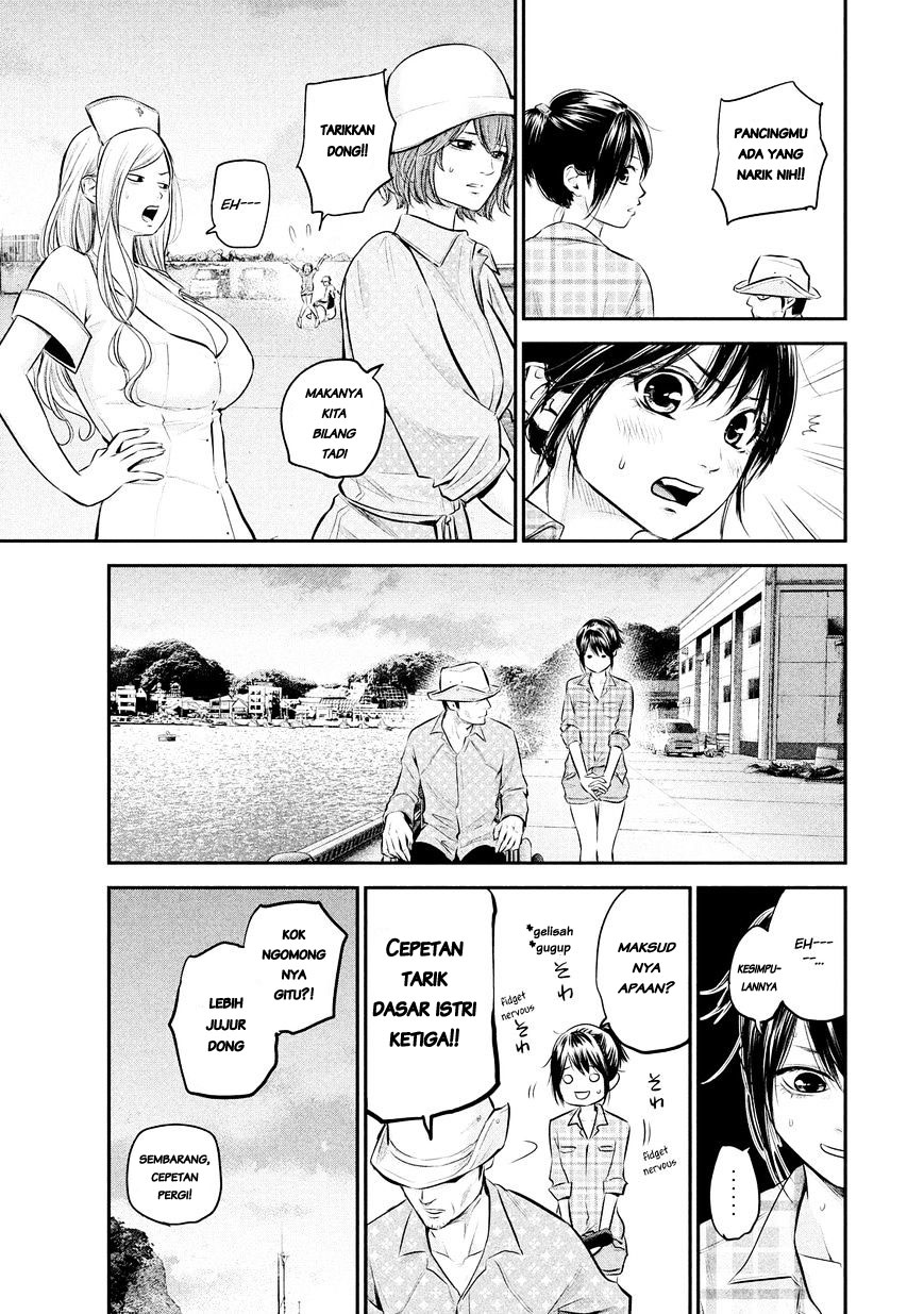 Hare-Kon. Chapter 62 - halaman 13