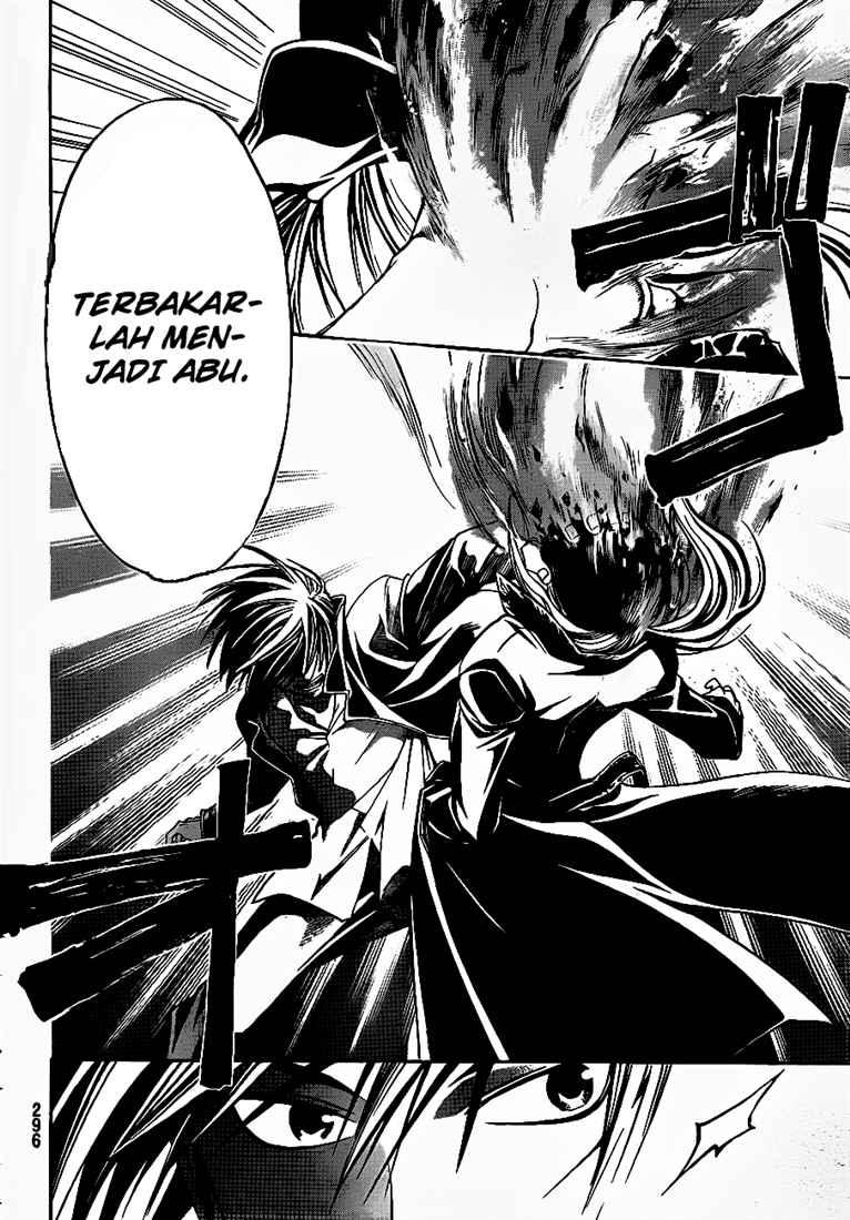 Hare-Kon. Chapter 62 - halaman 16