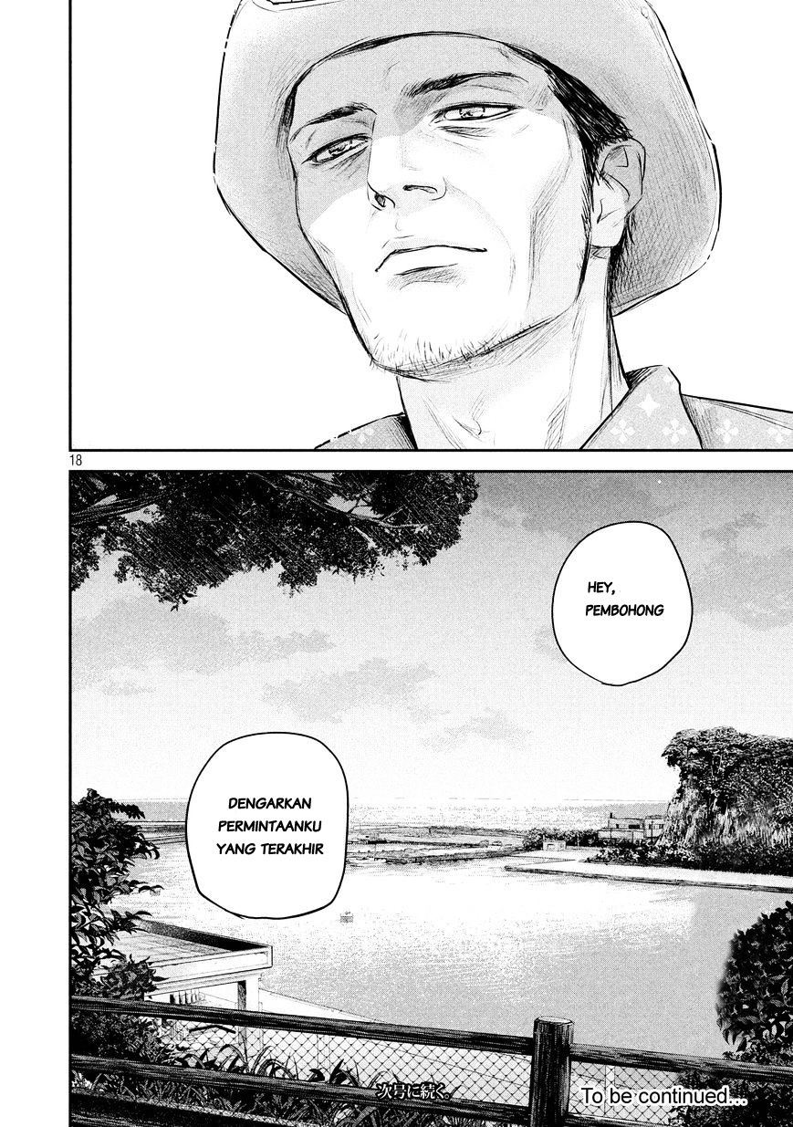 Hare-Kon. Chapter 62 - halaman 19