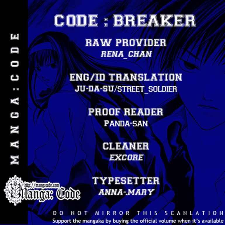 Hare-Kon. Chapter 62 - halaman 2