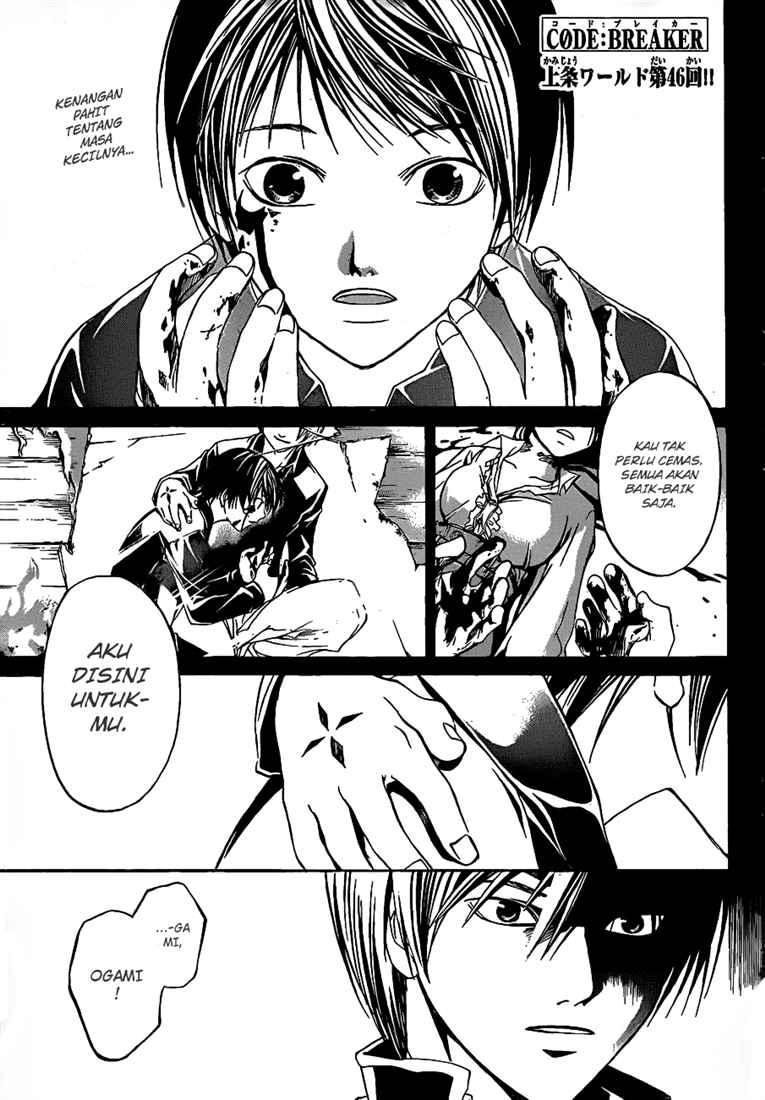 Hare-Kon. Chapter 62 - halaman 3