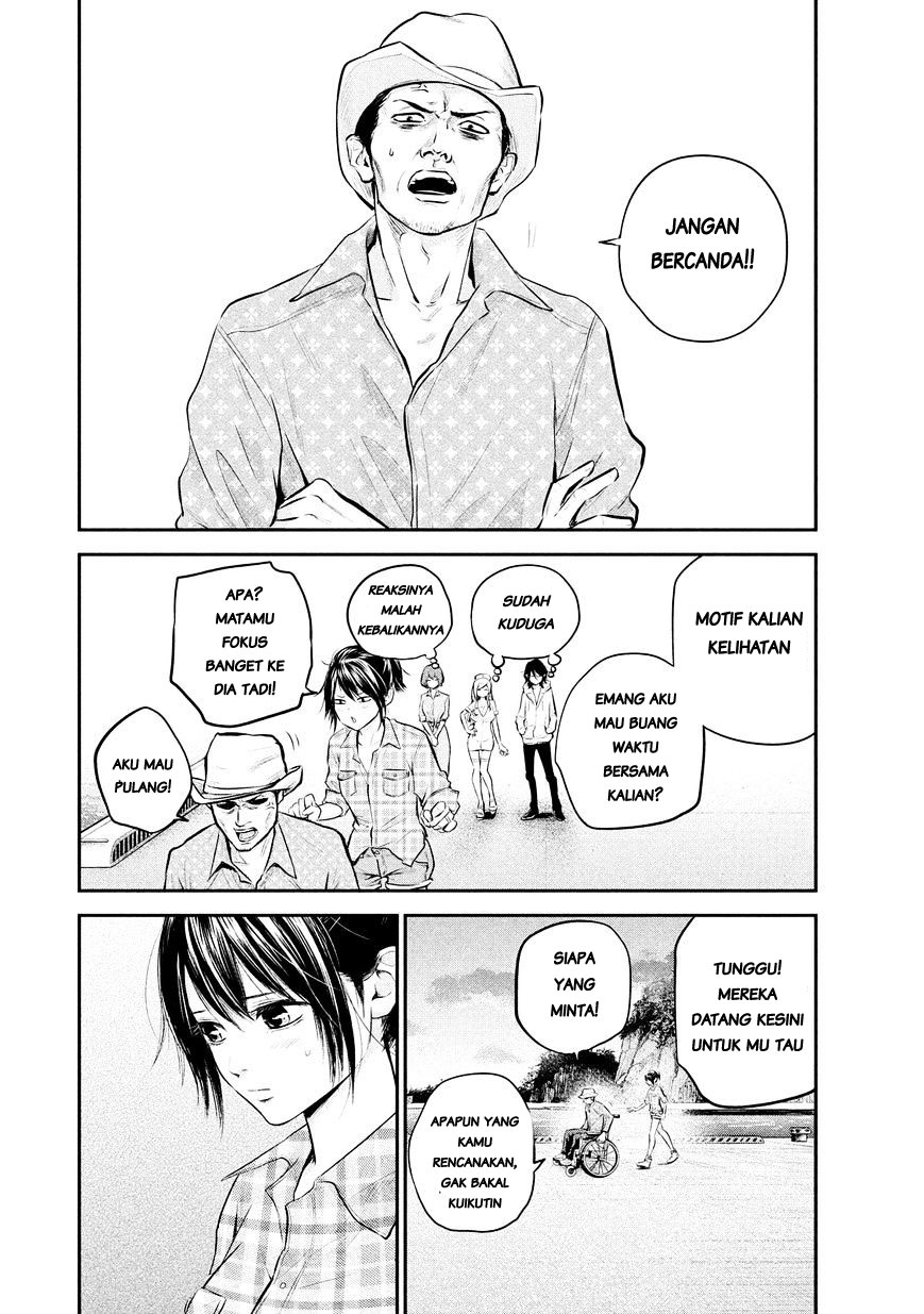 Hare-Kon. Chapter 62 - halaman 6