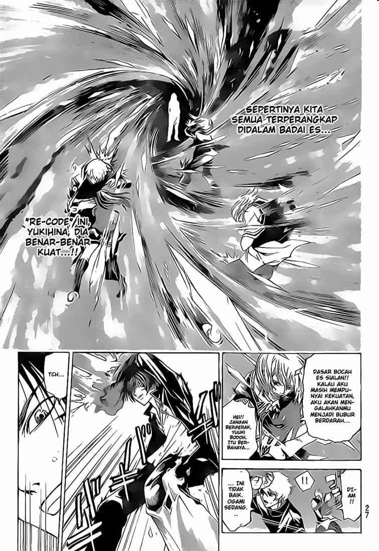 Hare-Kon. Chapter 63 - halaman 12