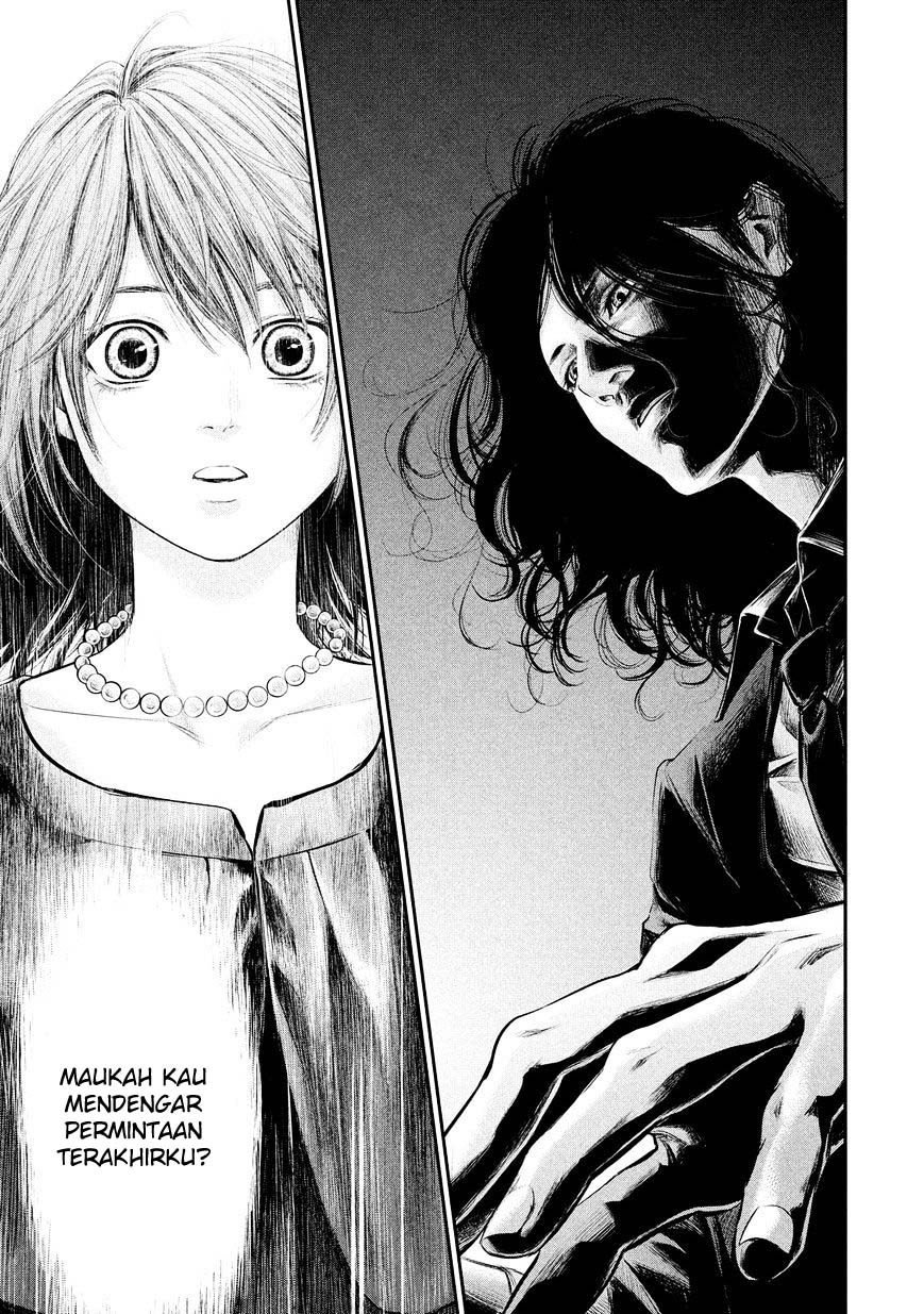 Hare-Kon. Chapter 63 - halaman 13