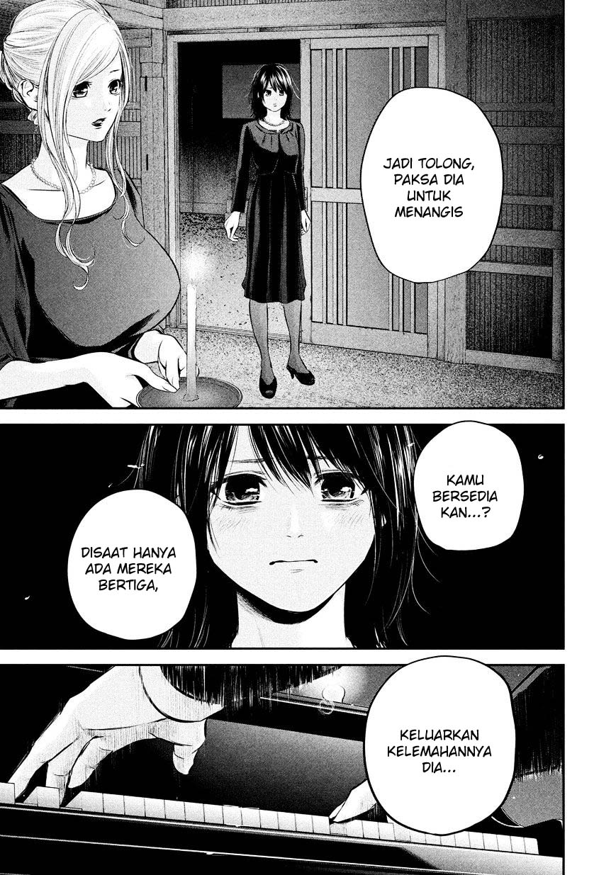 Hare-Kon. Chapter 63 - halaman 15