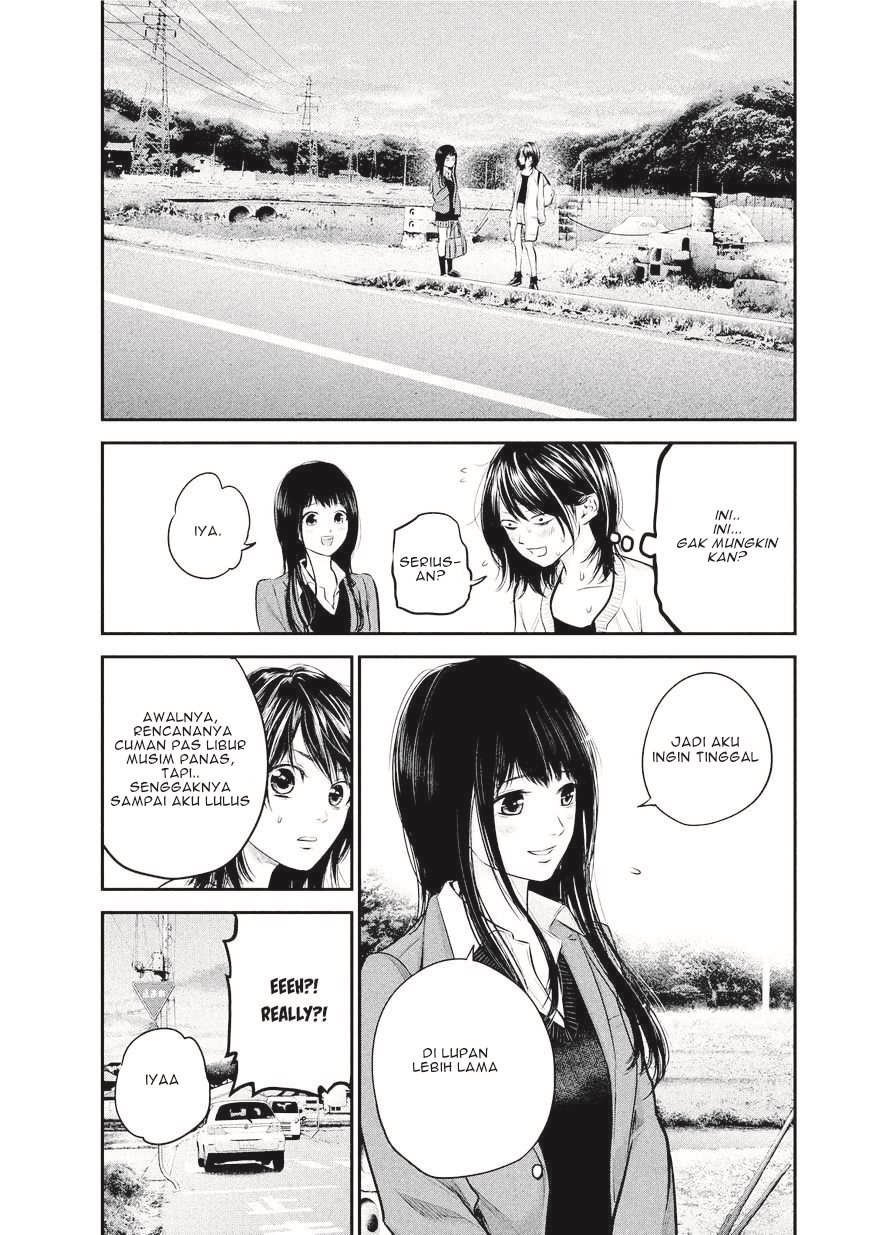 Hare-Kon. Chapter 64 - halaman 12