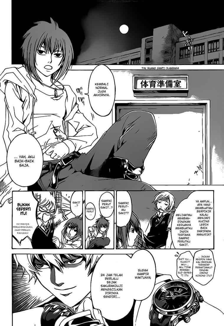 Hare-Kon. Chapter 64 - halaman 15