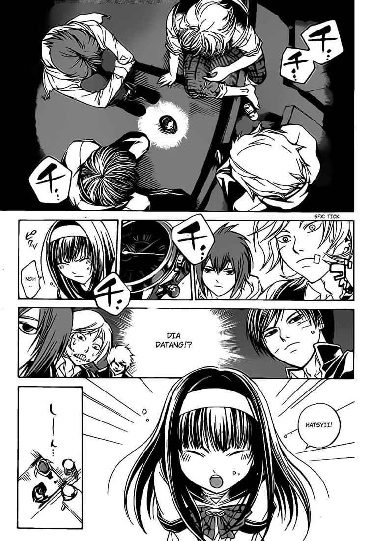 Hare-Kon. Chapter 64 - halaman 16