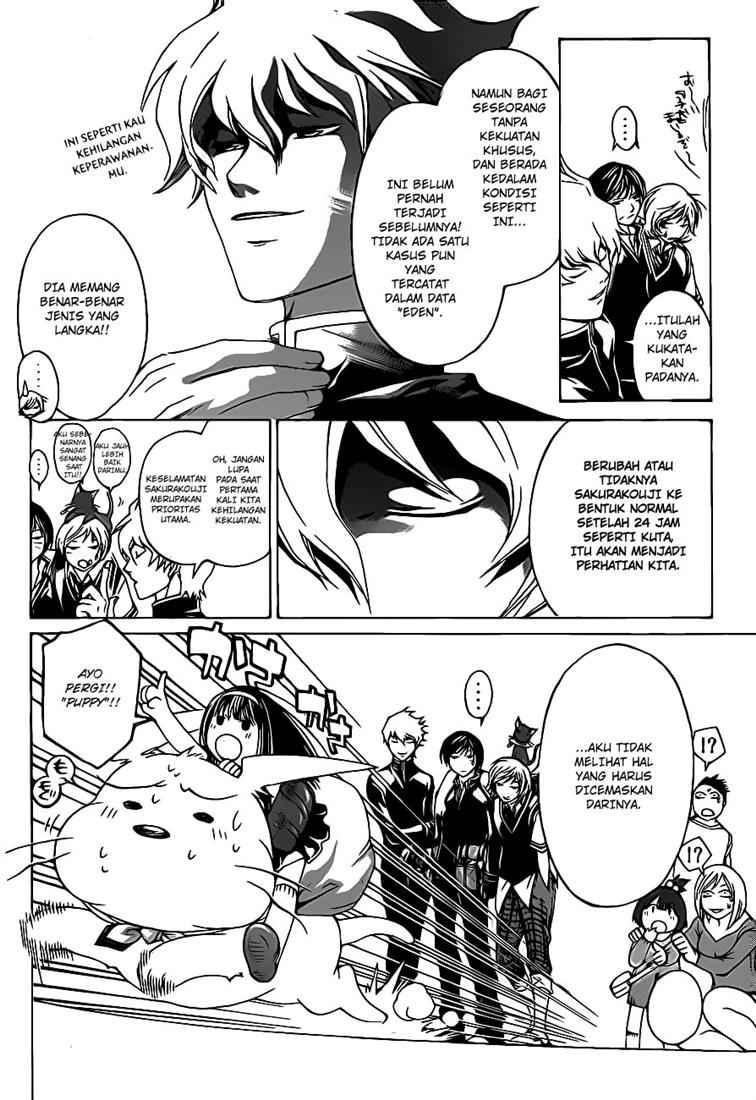 Hare-Kon. Chapter 64 - halaman 5