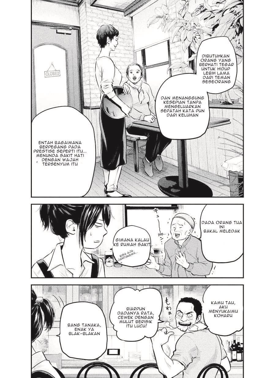 Hare-Kon. Chapter 64 - halaman 6