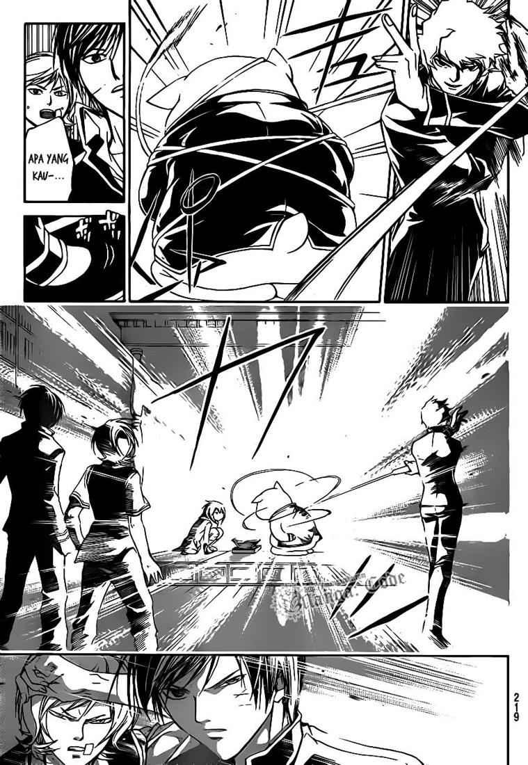 Hare-Kon. Chapter 65 - halaman 11