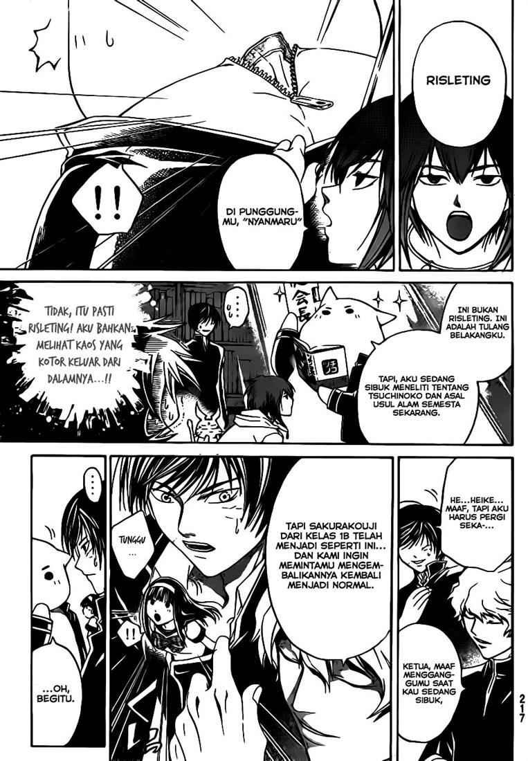 Hare-Kon. Chapter 65 - halaman 9