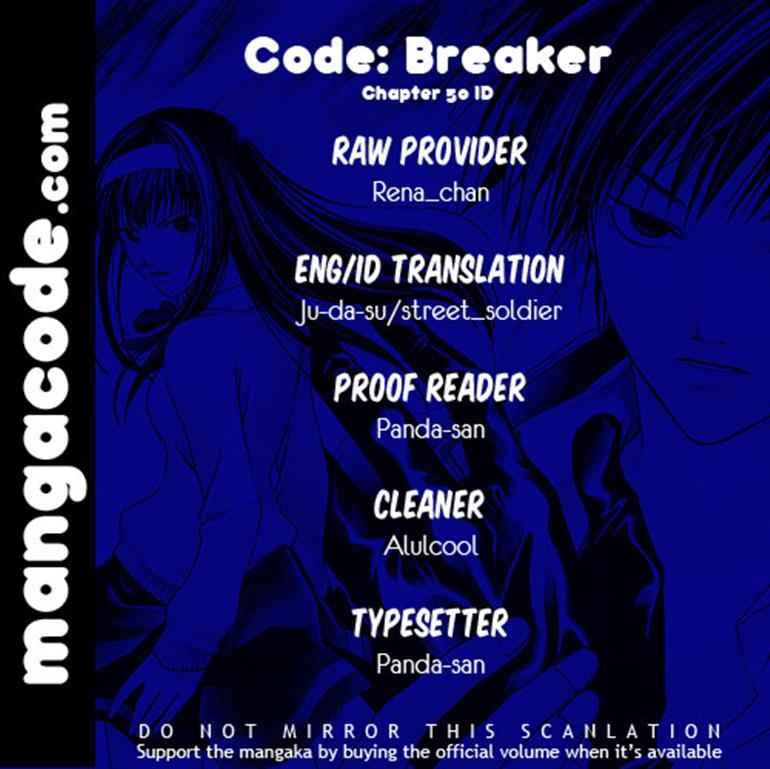 Hare-Kon. Chapter 66 - halaman 1