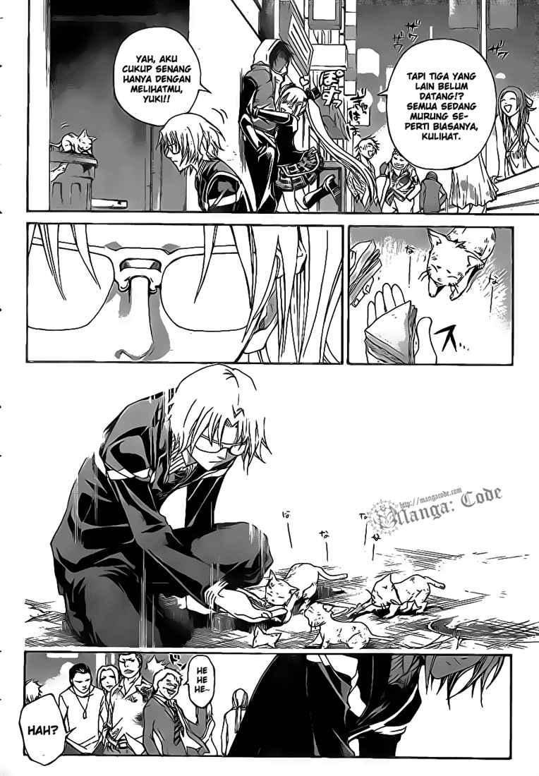 Hare-Kon. Chapter 66 - halaman 15