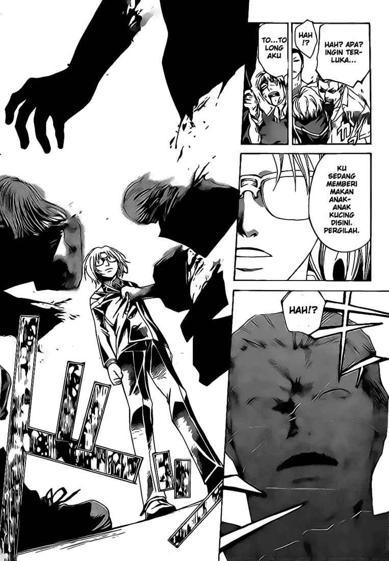 Hare-Kon. Chapter 66 - halaman 17