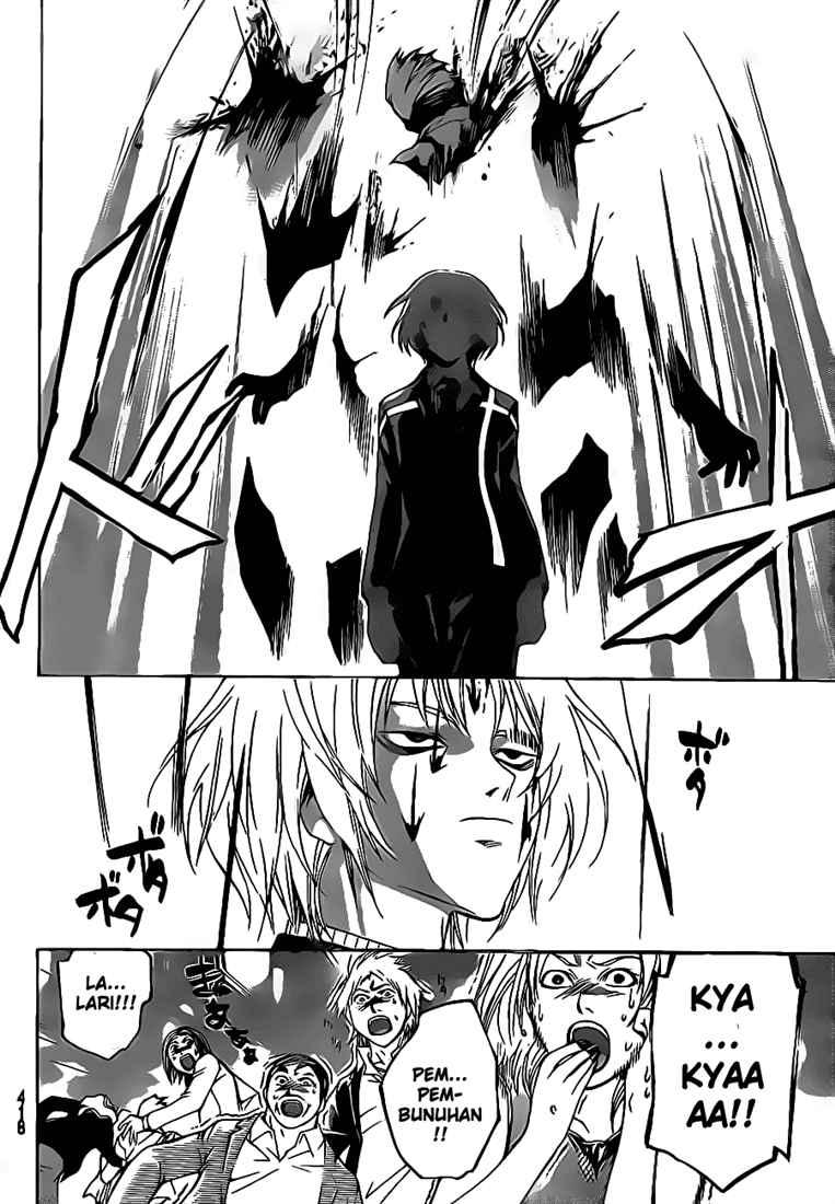 Hare-Kon. Chapter 66 - halaman 19
