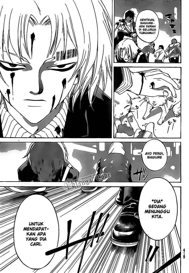 Hare-Kon. Chapter 66 - halaman 20