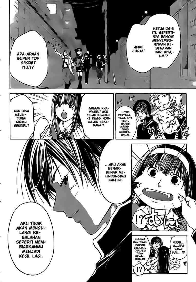Hare-Kon. Chapter 66 - halaman 8