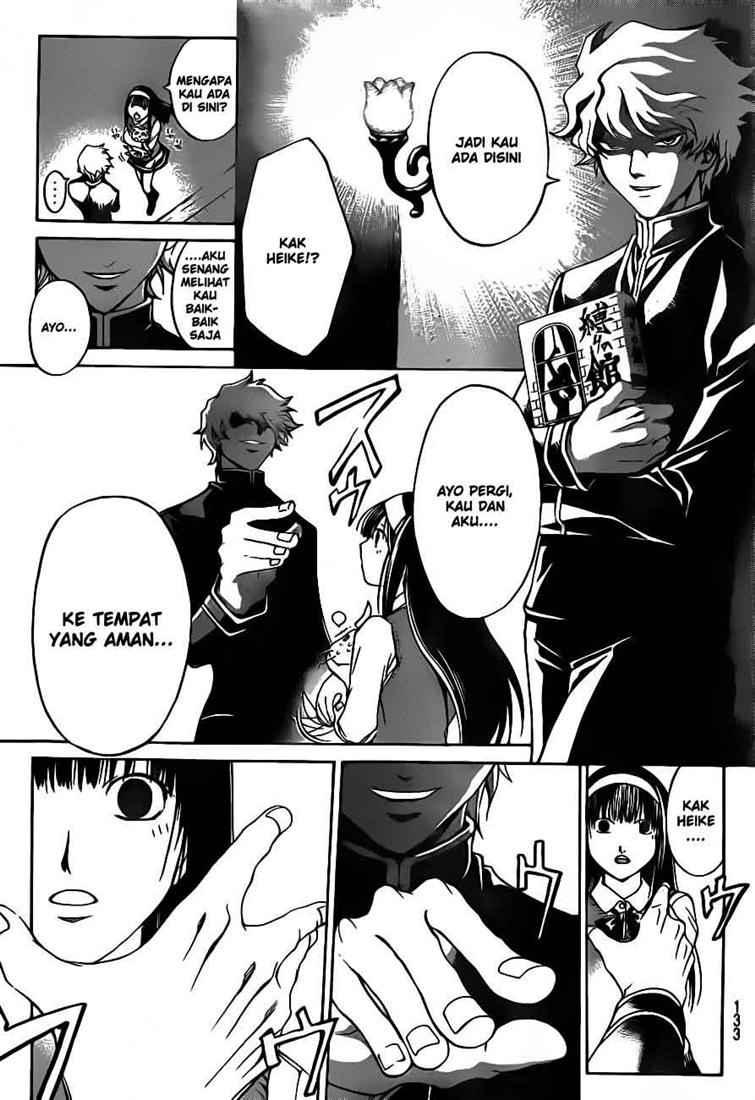 Hare-Kon. Chapter 67 - halaman 19