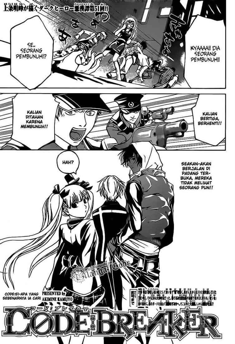 Hare-Kon. Chapter 67 - halaman 3