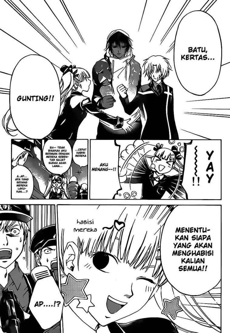 Hare-Kon. Chapter 67 - halaman 5