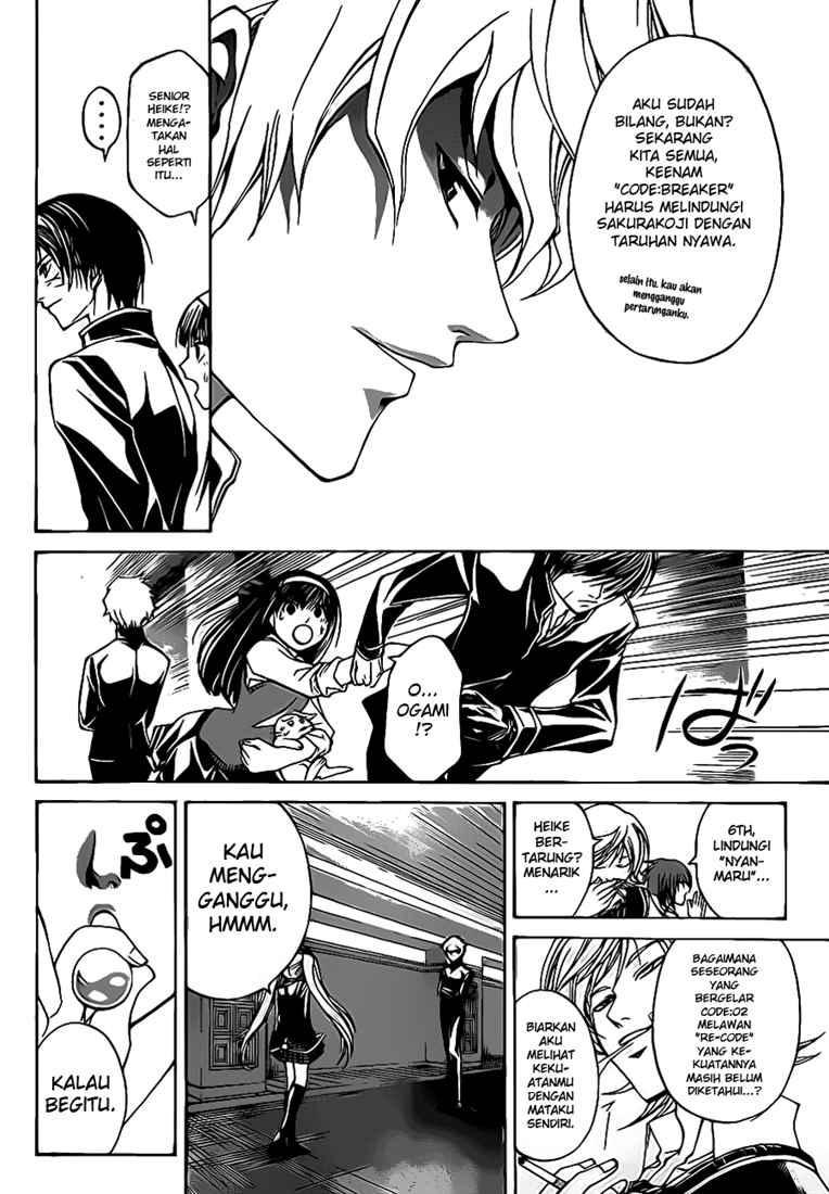 Hare-Kon. Chapter 68 - halaman 10
