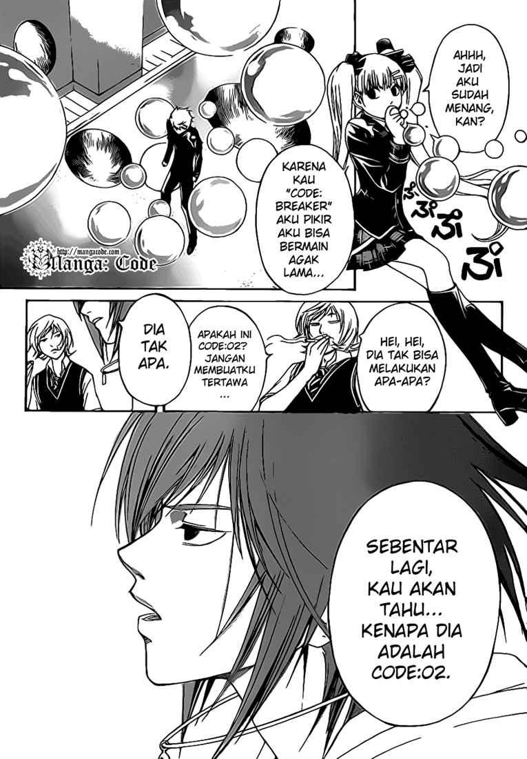Hare-Kon. Chapter 68 - halaman 13