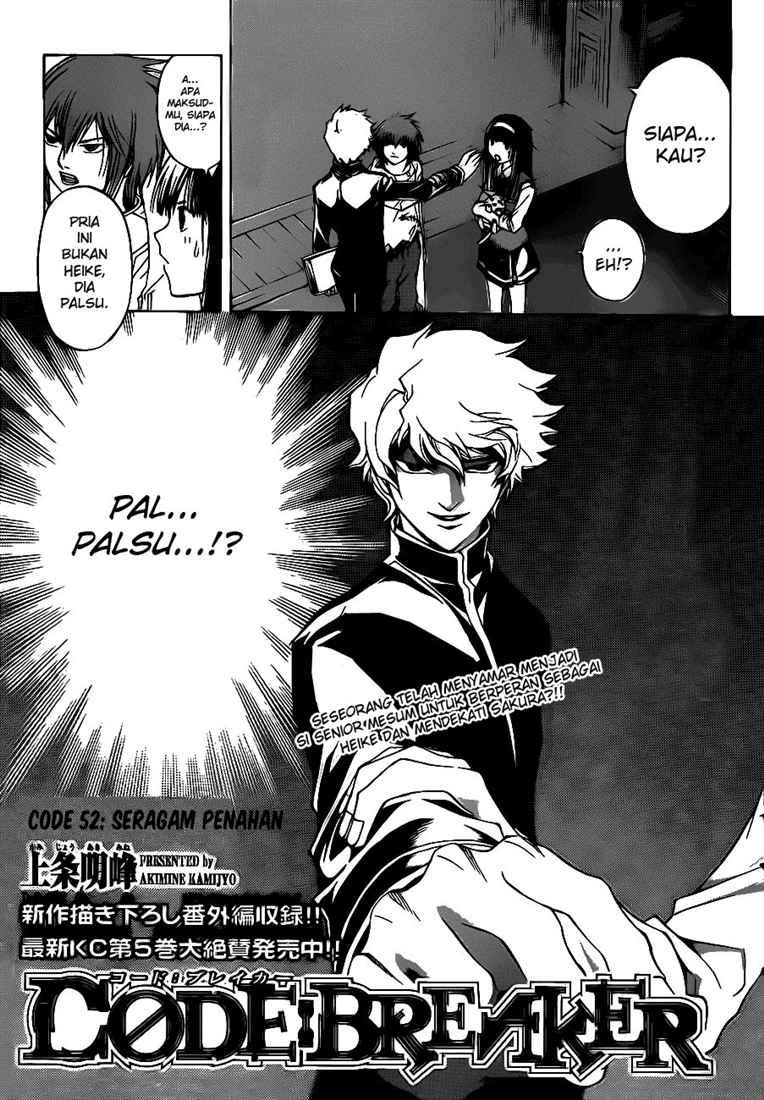Hare-Kon. Chapter 68 - halaman 3