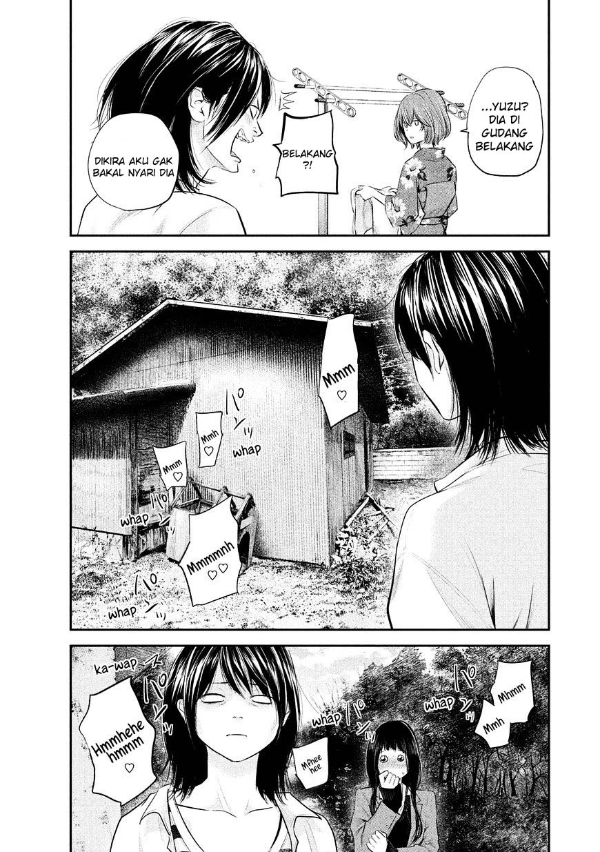 Hare-Kon. Chapter 69 - halaman 12