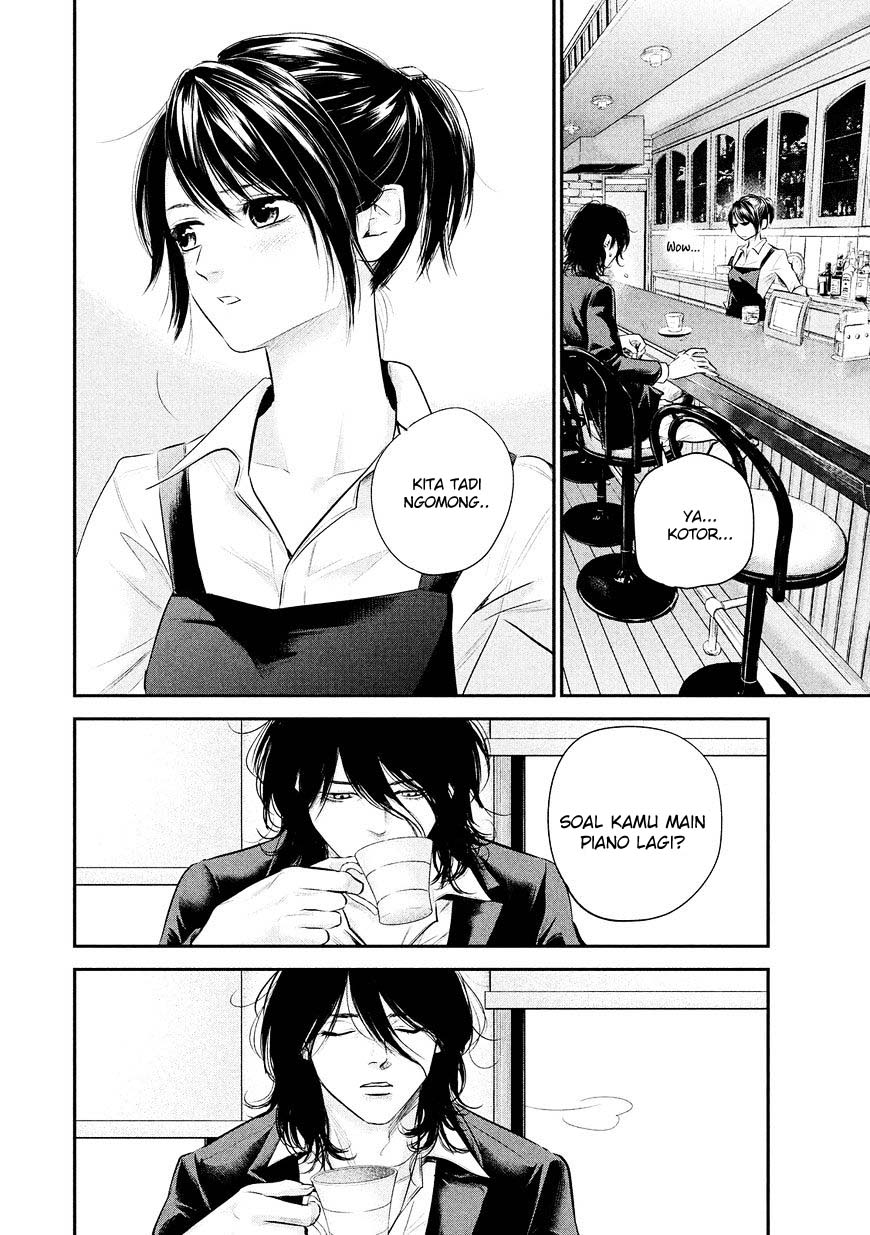 Hare-Kon. Chapter 69 - halaman 15