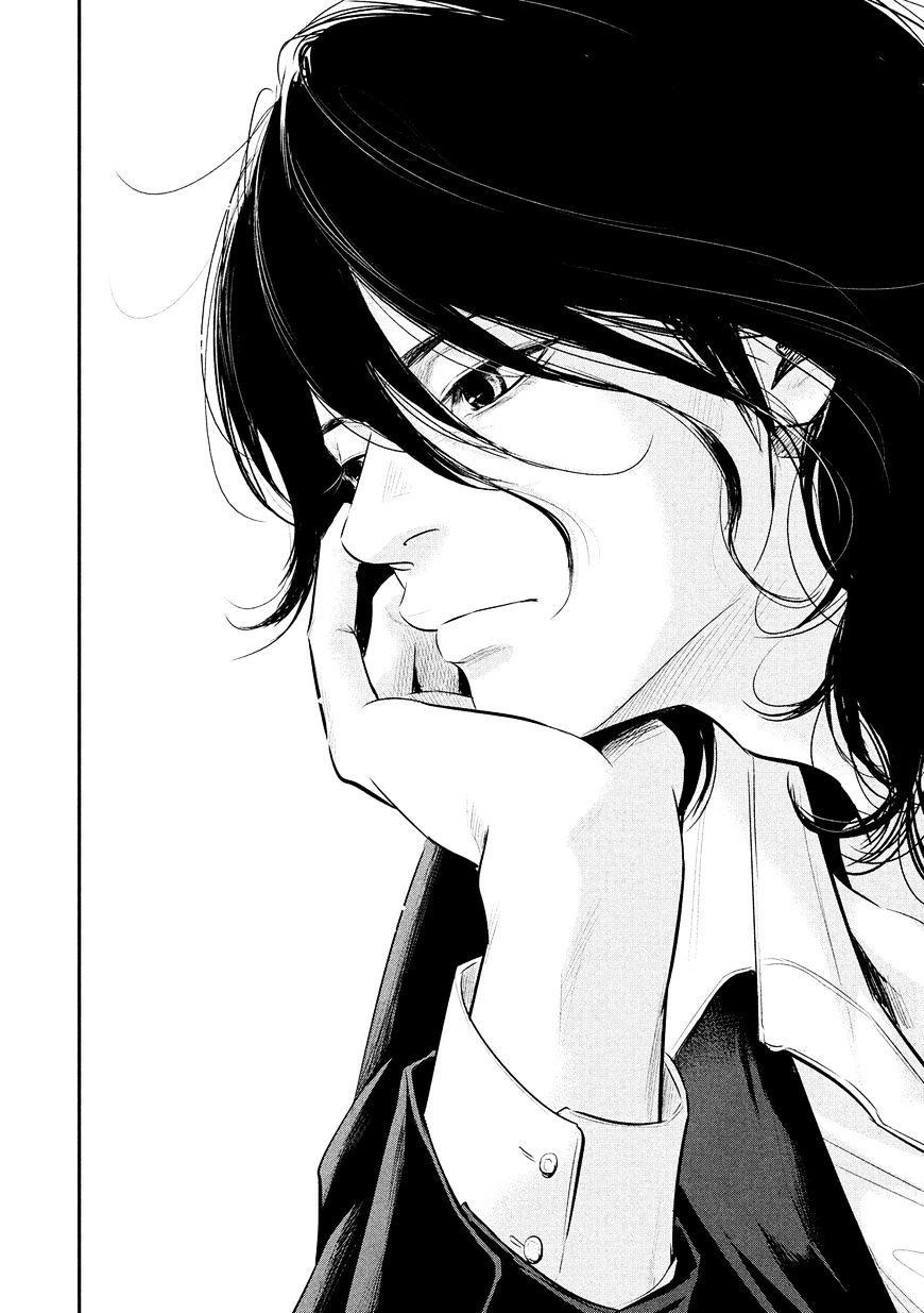 Hare-Kon. Chapter 69 - halaman 17