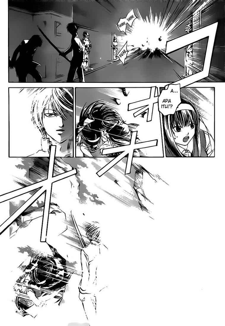 Hare-Kon. Chapter 69 - halaman 18