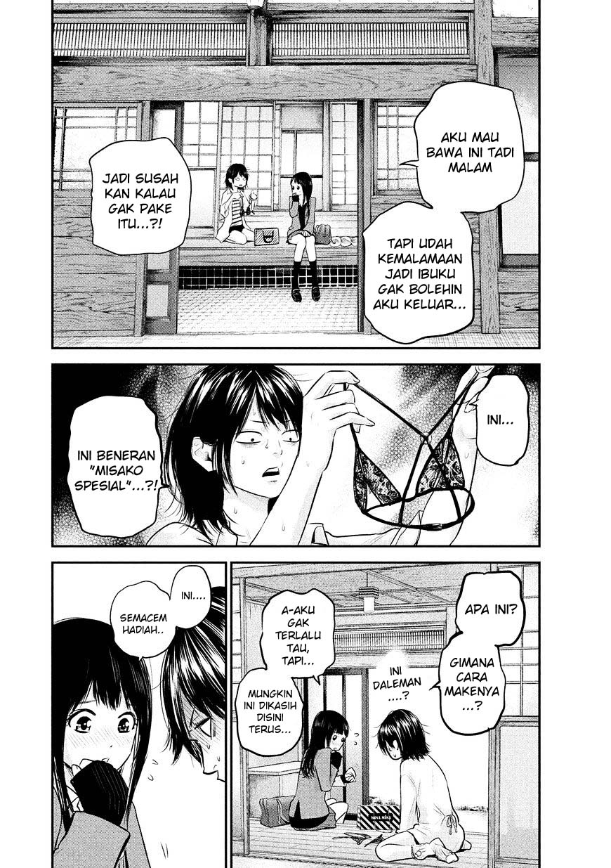 Hare-Kon. Chapter 69 - halaman 9