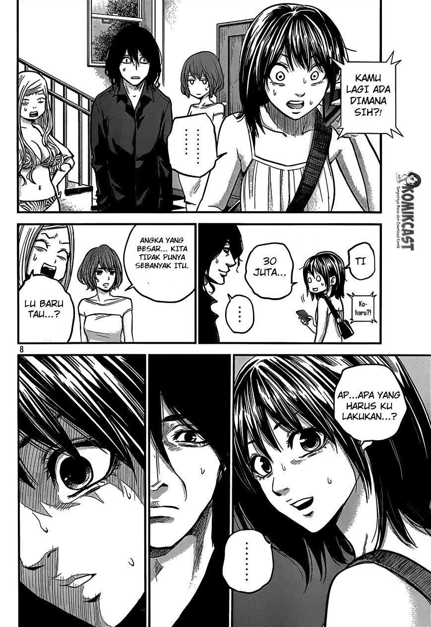 Hare-Kon. Chapter 7 - halaman 10