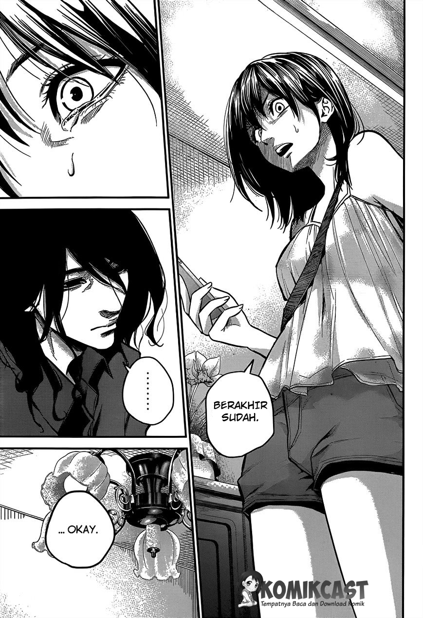 Hare-Kon. Chapter 7 - halaman 11