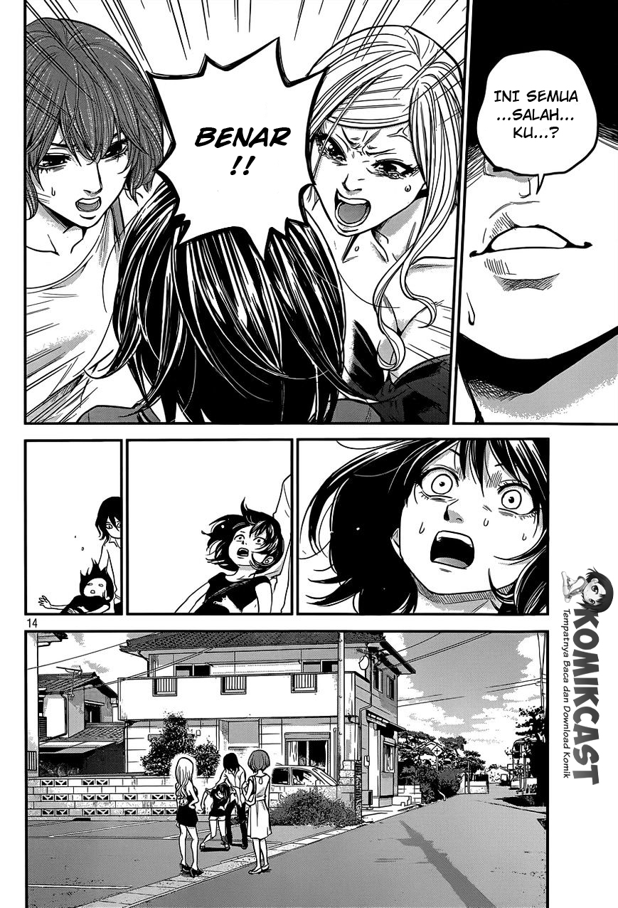 Hare-Kon. Chapter 7 - halaman 15