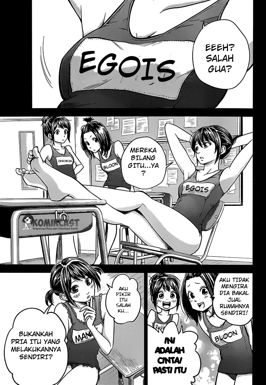 Hare-Kon. Chapter 7 - halaman 16