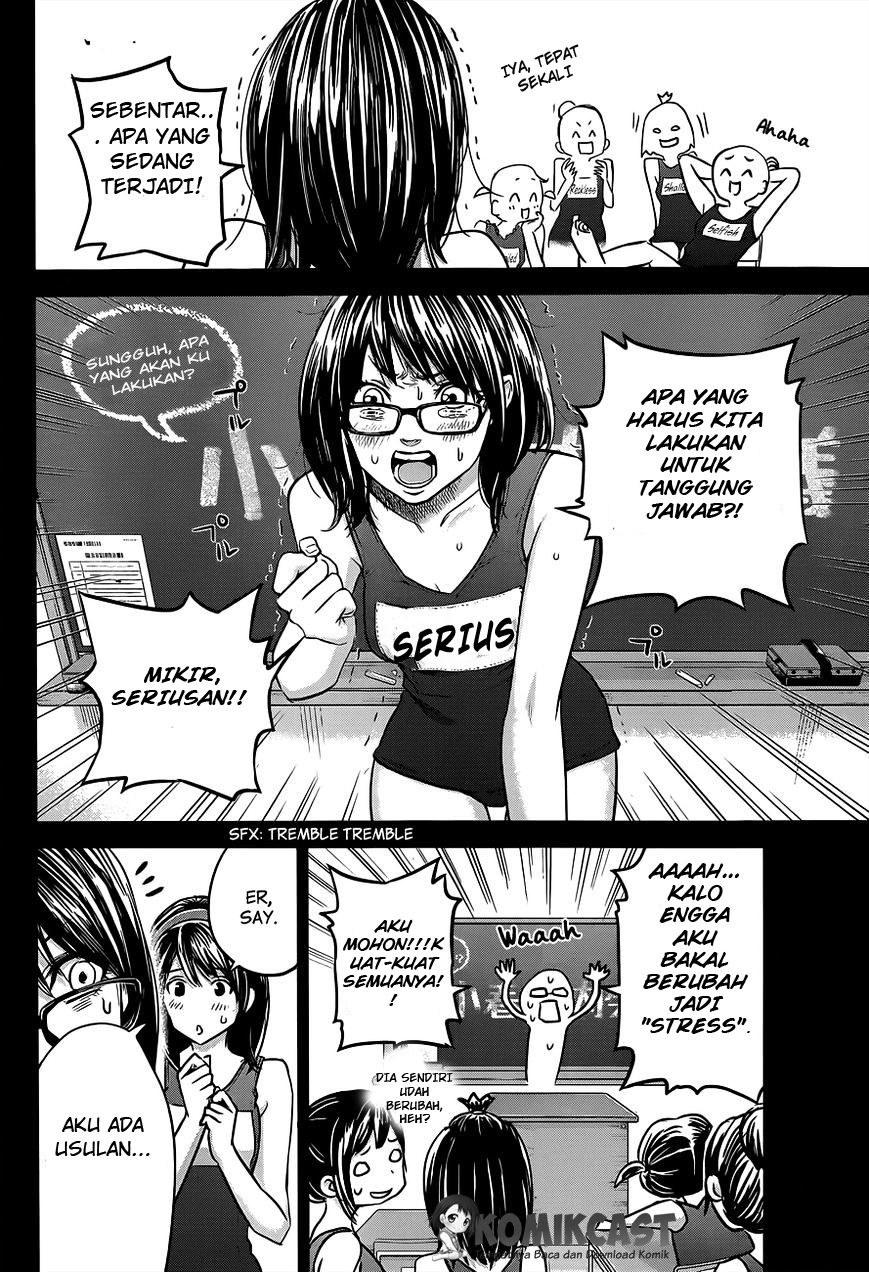 Hare-Kon. Chapter 7 - halaman 17