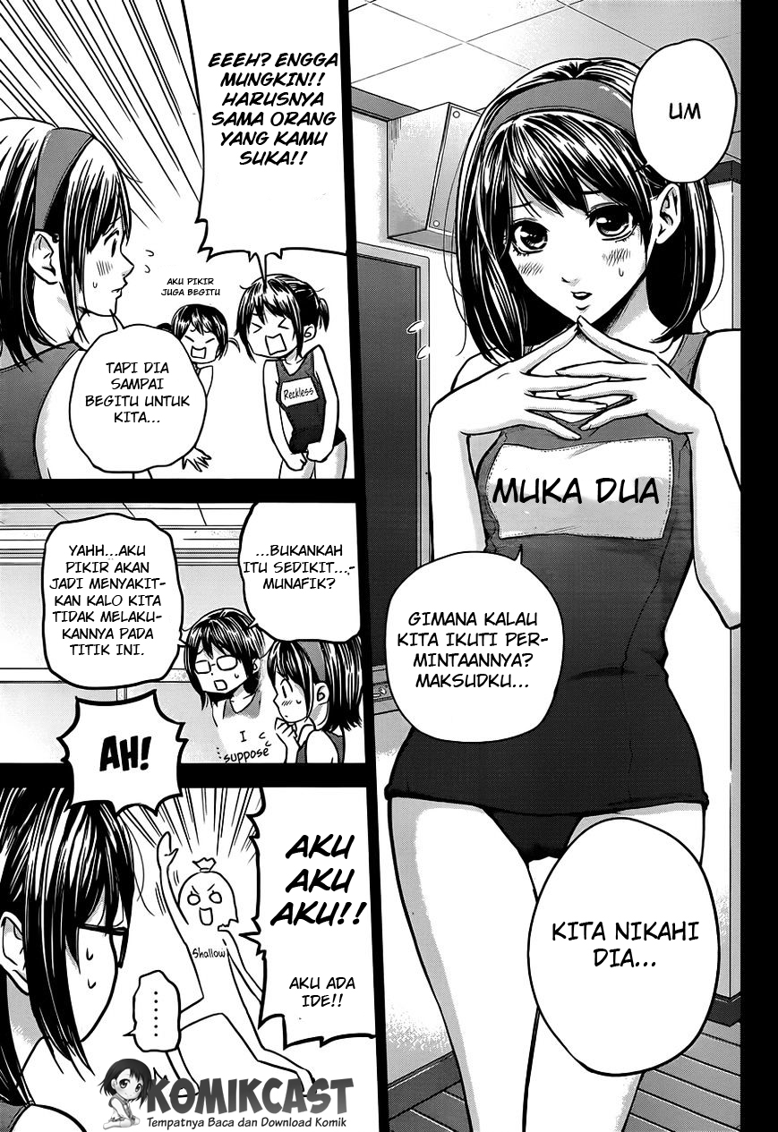Hare-Kon. Chapter 7 - halaman 18