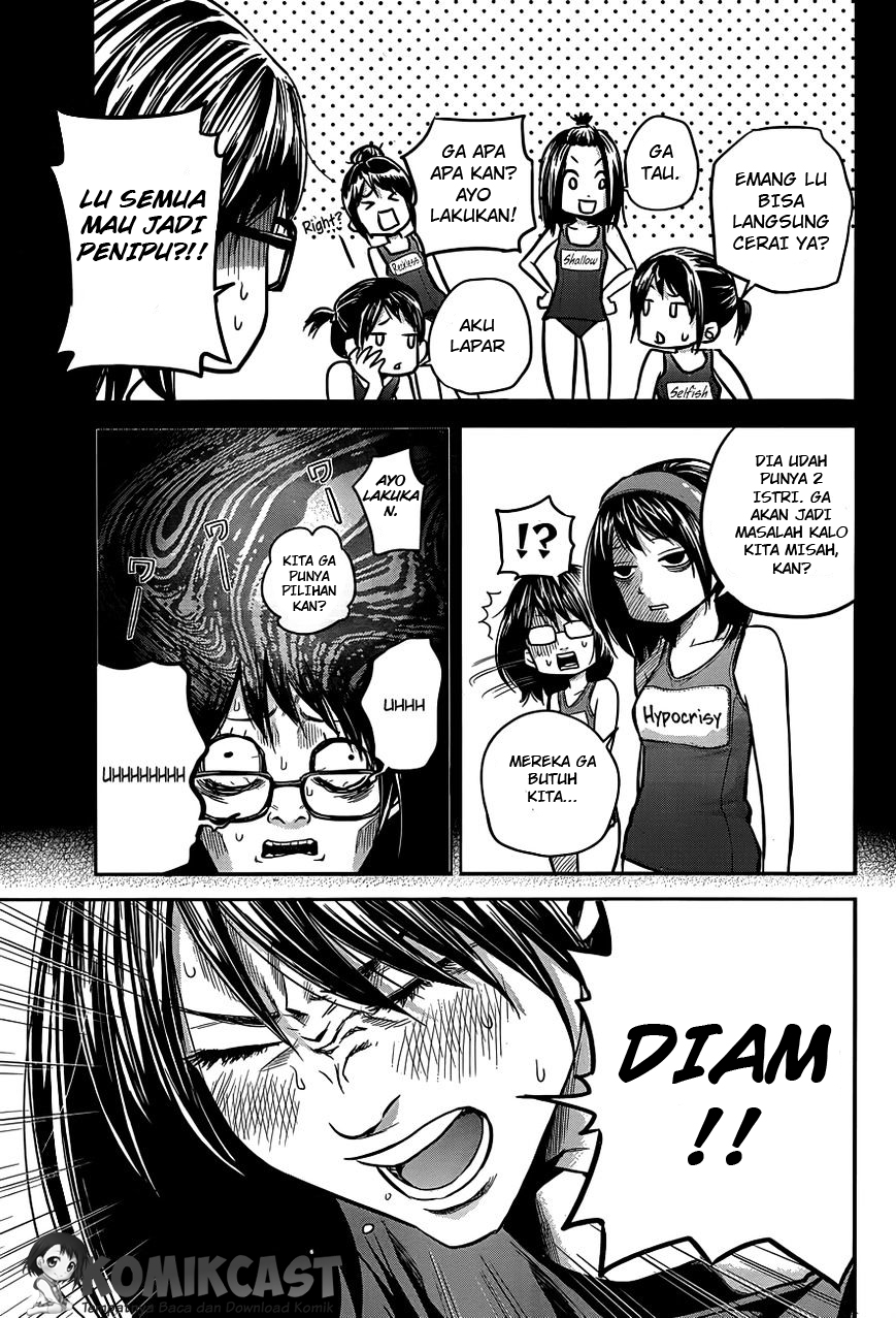 Hare-Kon. Chapter 7 - halaman 20