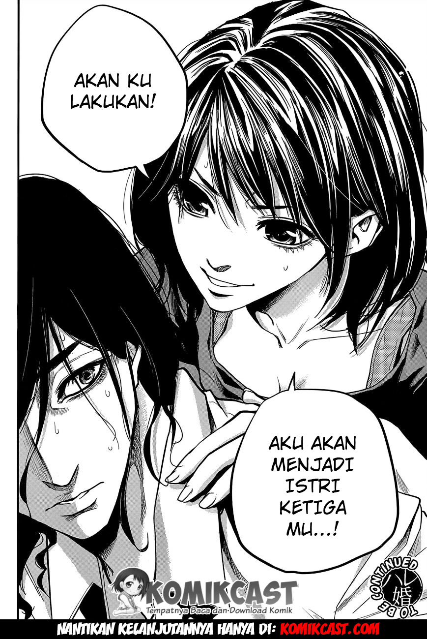 Hare-Kon. Chapter 7 - halaman 22