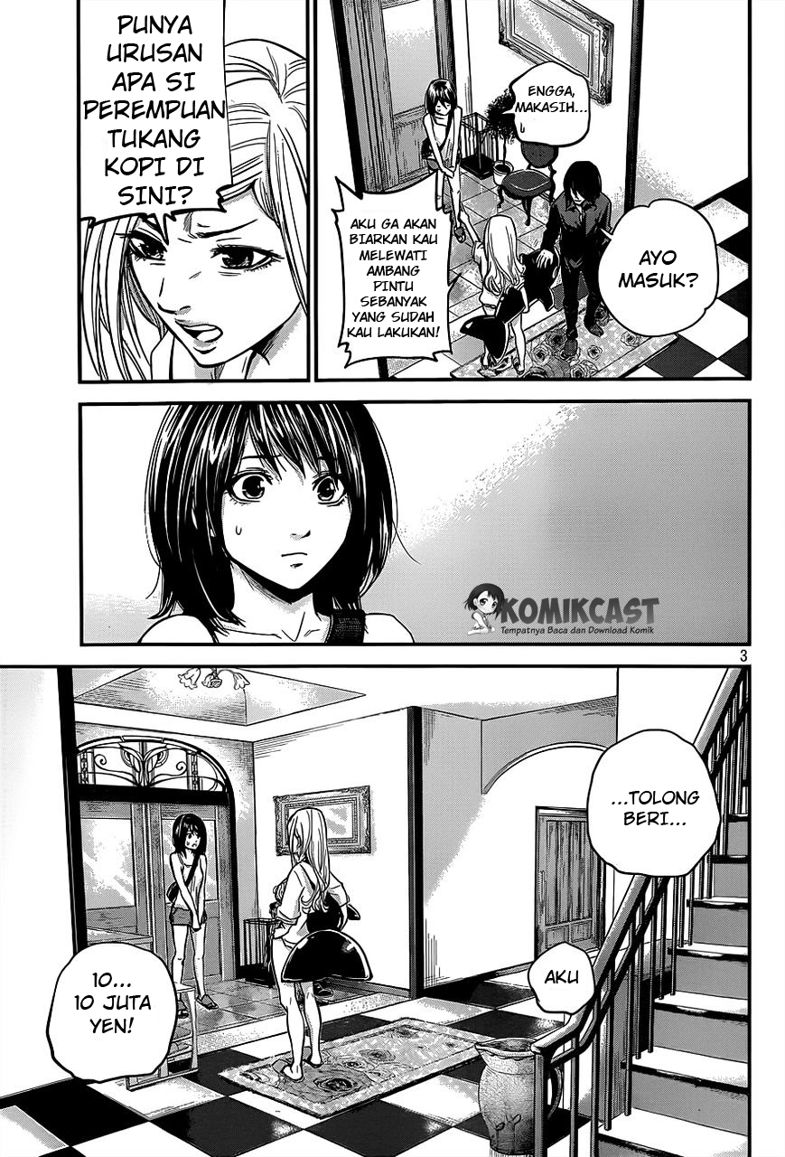 Hare-Kon. Chapter 7 - halaman 5