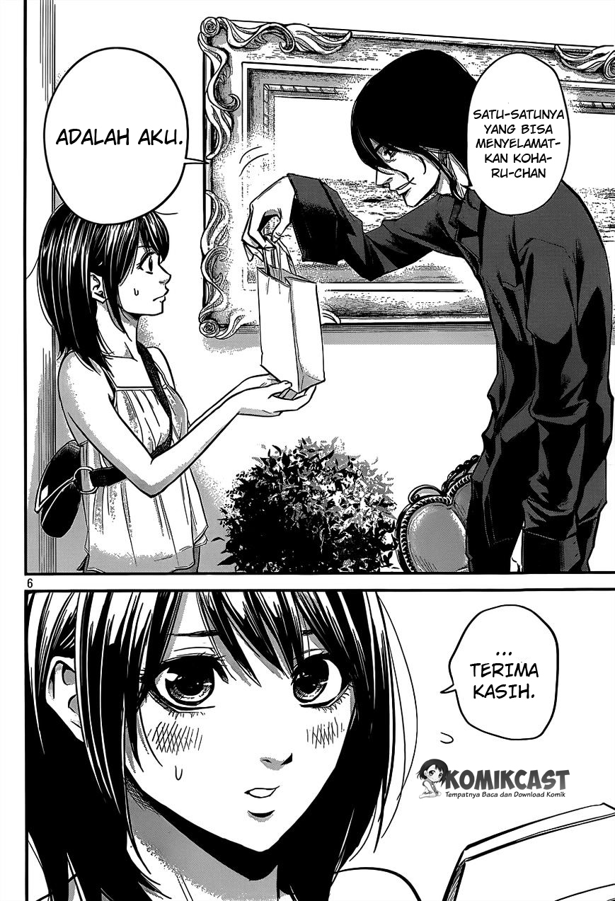 Hare-Kon. Chapter 7 - halaman 8