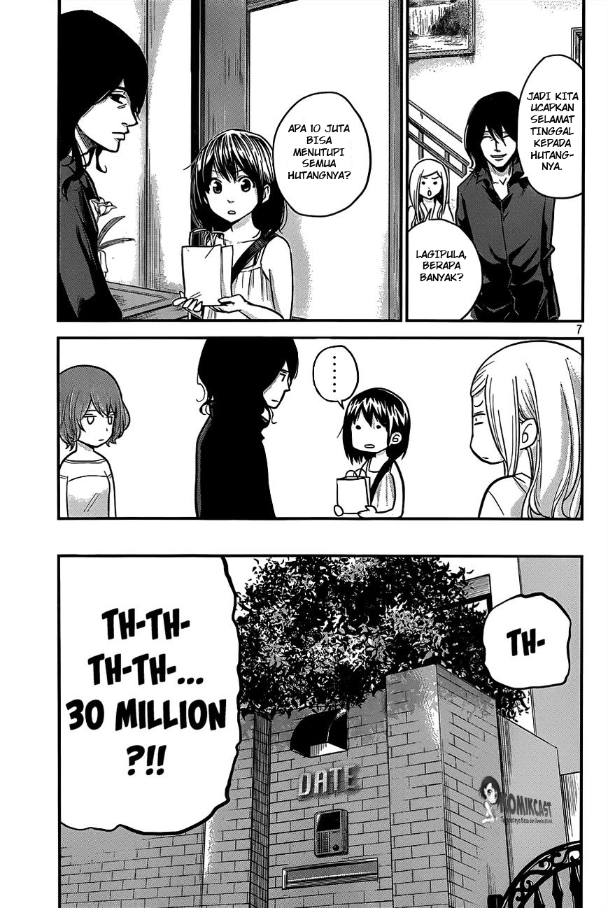 Hare-Kon. Chapter 7 - halaman 9