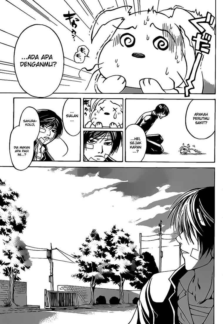 Hare-Kon. Chapter 70 - halaman 13
